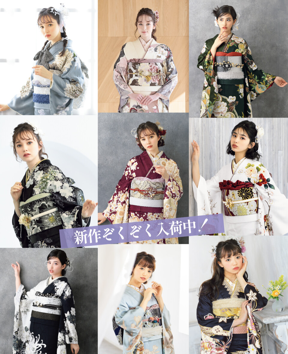 大進創寫舘 五日市店 / 広島県 の店舗情報 | 人気の成人式振袖レンタル・おすすめ情報ならMy振袖