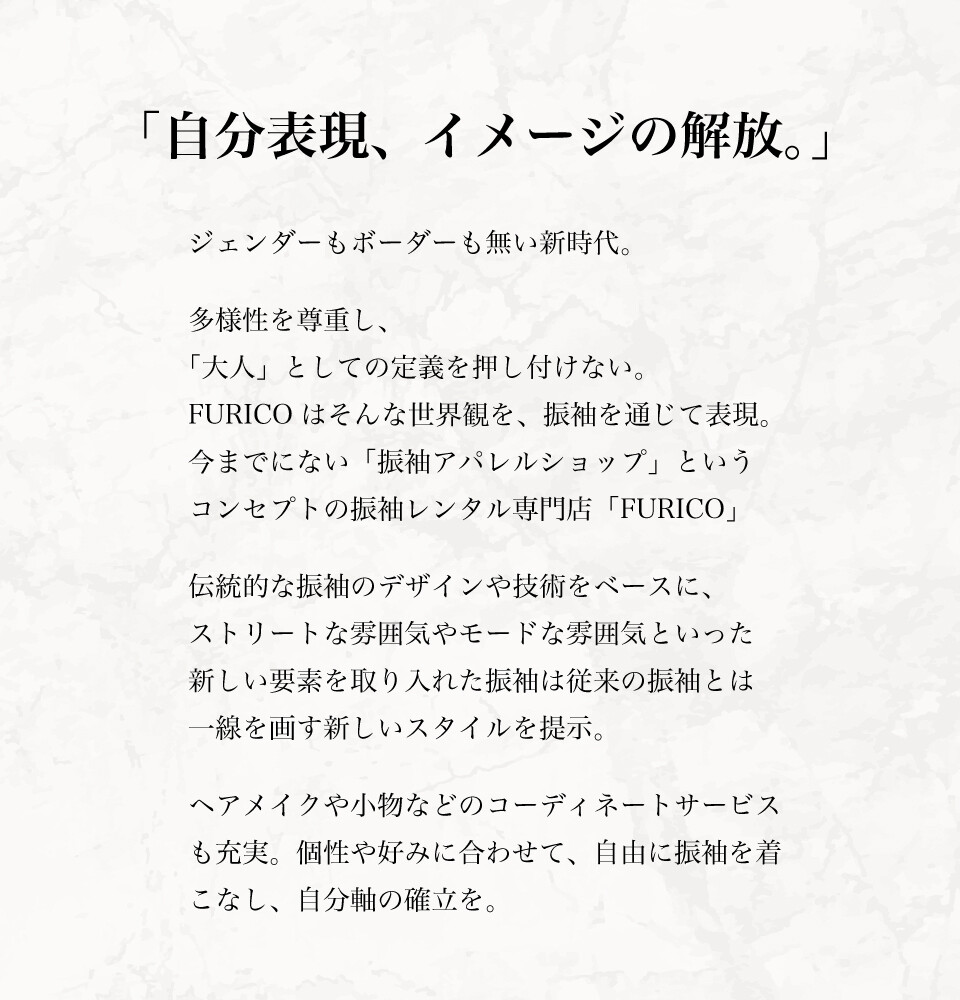 詳細情報TOP2