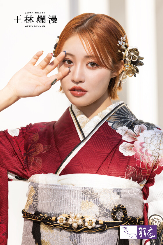 きもの羽衣 館林店の振袖 /赤色/白色/古典/菊柄/ OR-326 | My振袖