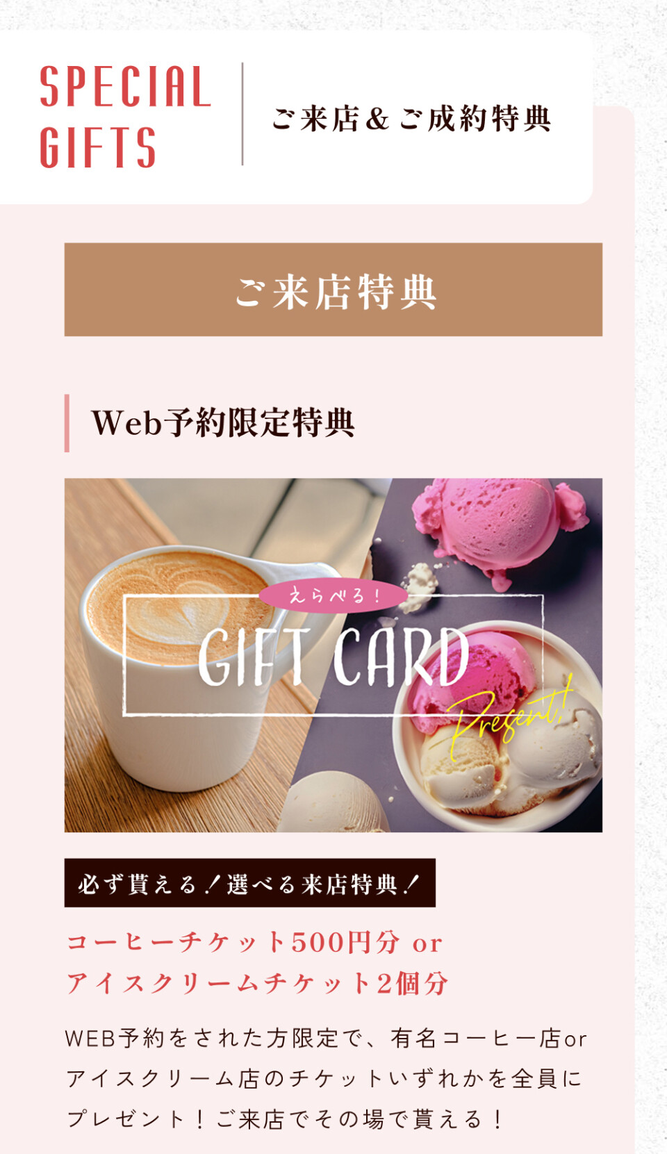 My袴イベント_04