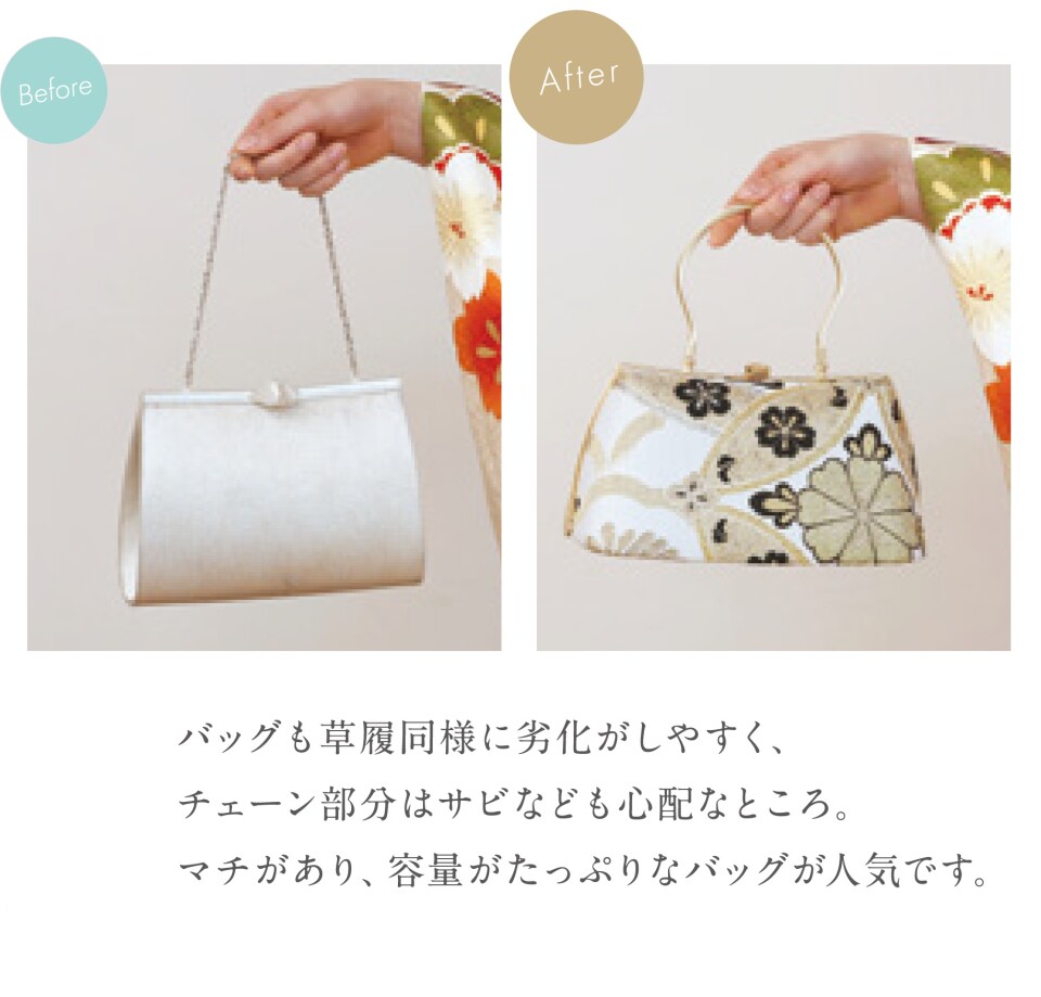 三松 宇都宮店 / 栃木県 の店舗情報 | 人気の成人式振袖レンタル