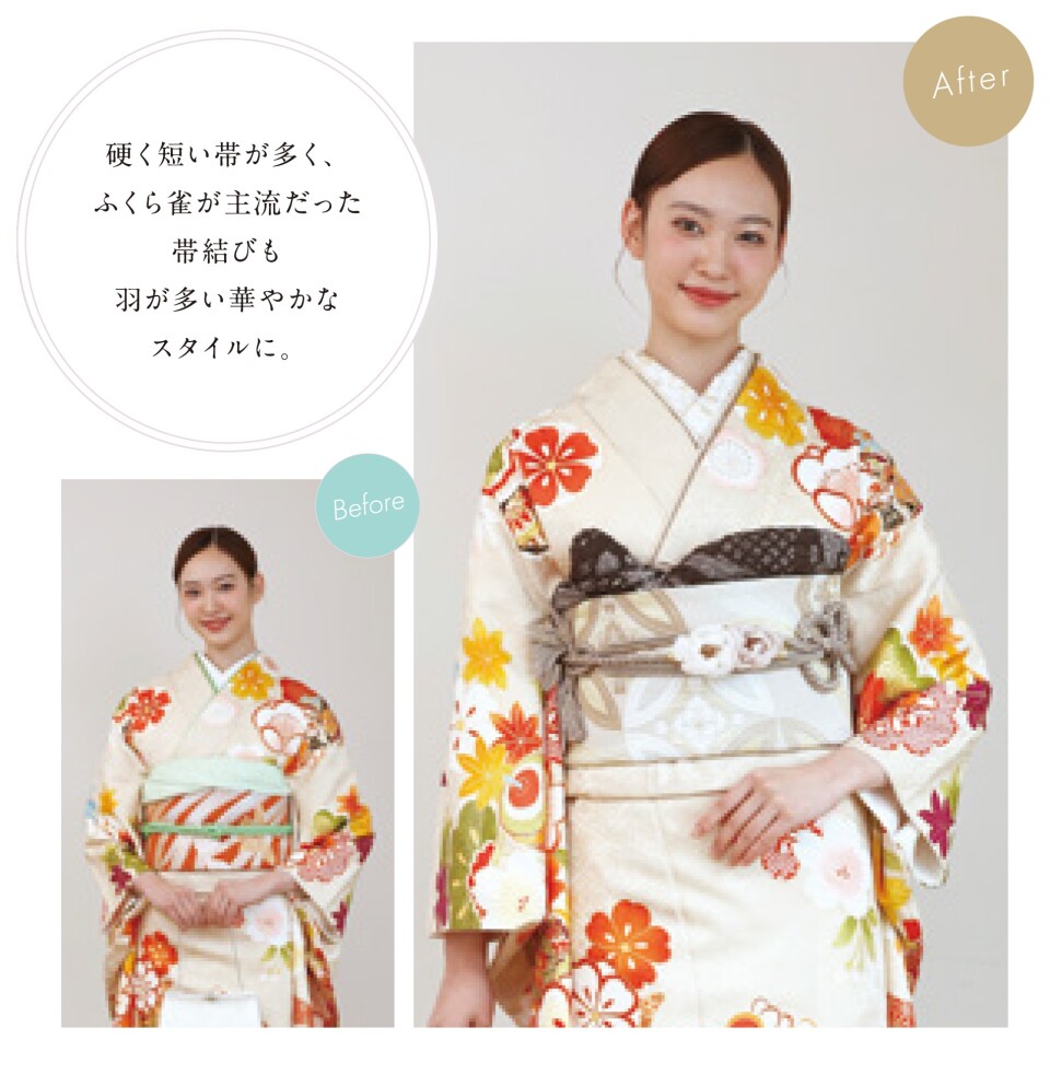 しゃら 津田沼店 / 千葉県 の店舗情報 | 人気の成人式振袖レンタル