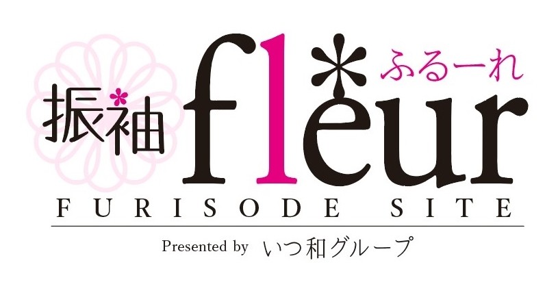 振袖サイトロゴ 白