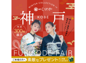 shop_thumb-dbi1fisd-thumb@2.jpg