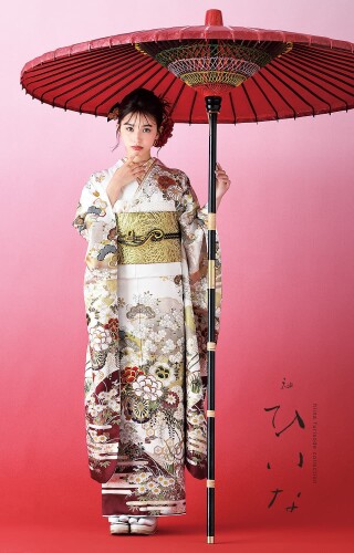 hiina-1174_振袖_93660