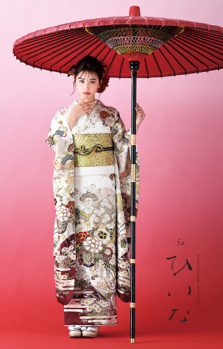 hiina-1174_振袖_93669