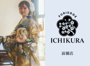 一蔵 前橋店の店舗サムネイル画像