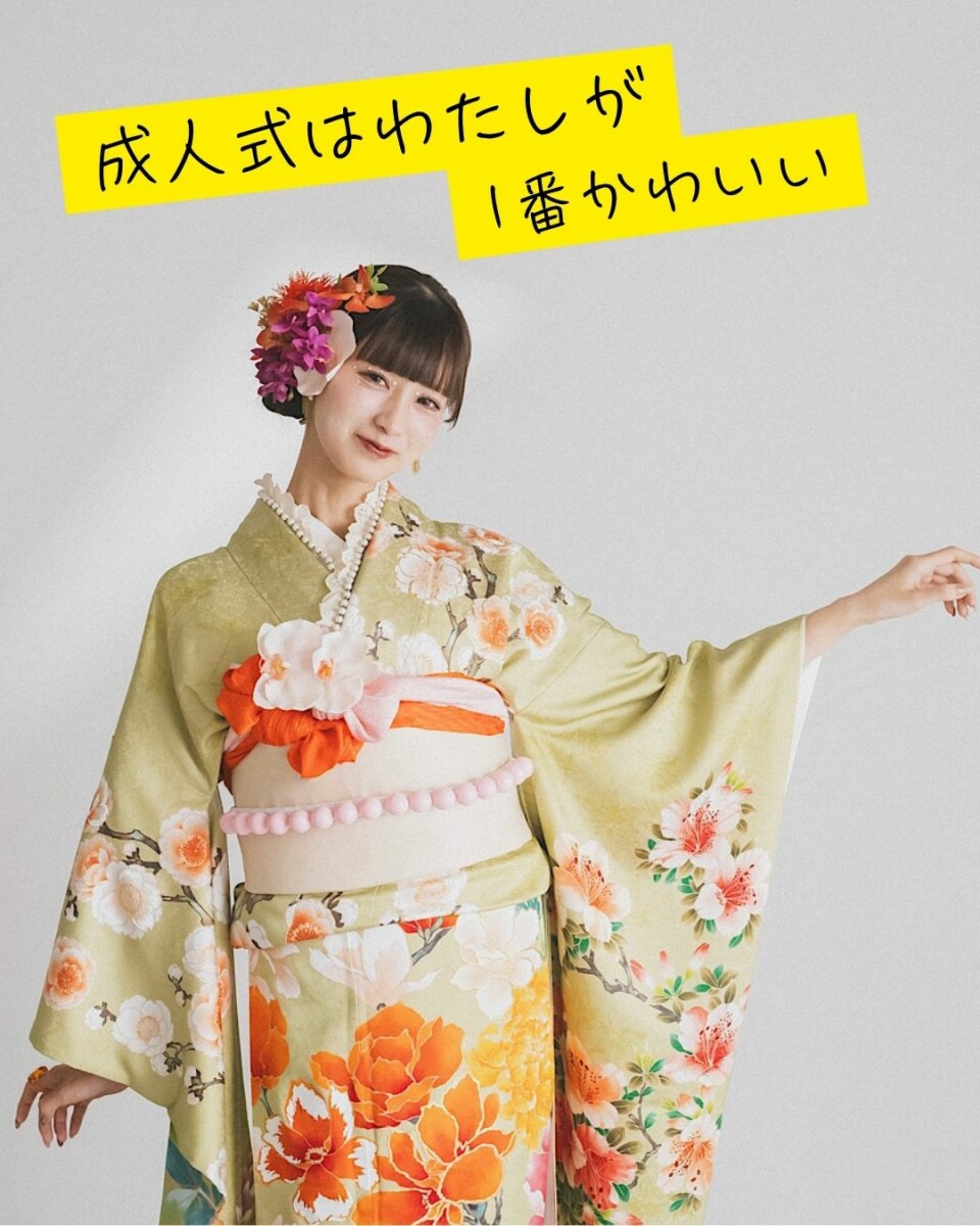 本文を追加