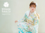 キモノハーツ 相模大野 / kimono hearts Sagamionoの店舗サムネイル画像
