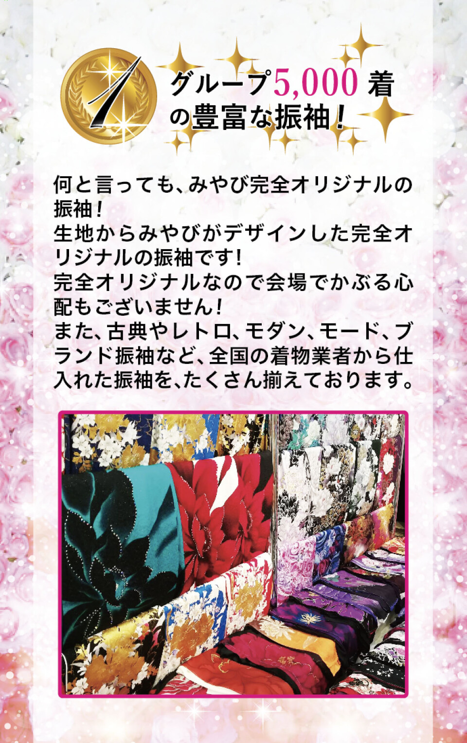 03-2