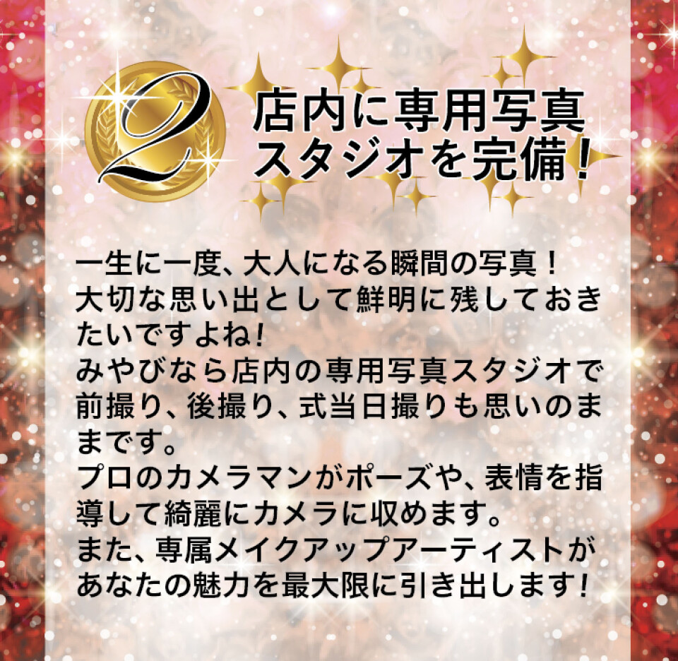 4-4