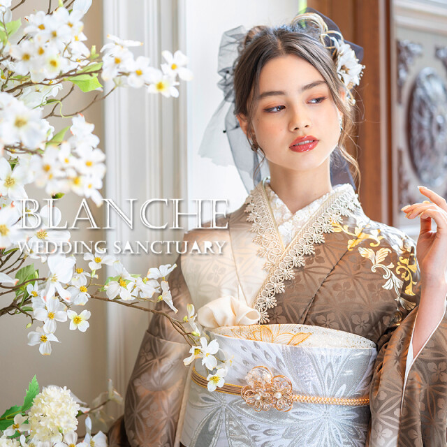 みーささま専用【成人式】【長め】華やかな振袖 と帯 BLANCHE むつ ササキ美容院店 / 青森県 の店舗情報 | 人気の成人式振袖