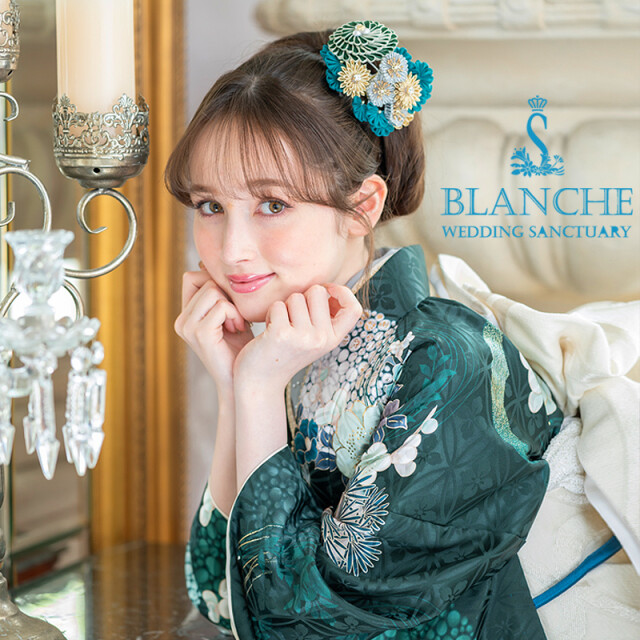みーささま専用【成人式】【長め】華やかな振袖 と帯 BLANCHE むつ ササキ美容院店 / 青森県 の店舗情報 | 人気の成人式振袖