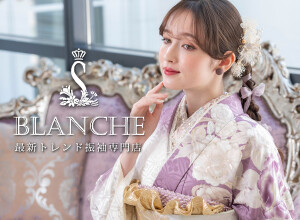 BLANCHE　むつ　ササキ美容院店の店舗サムネイル画像