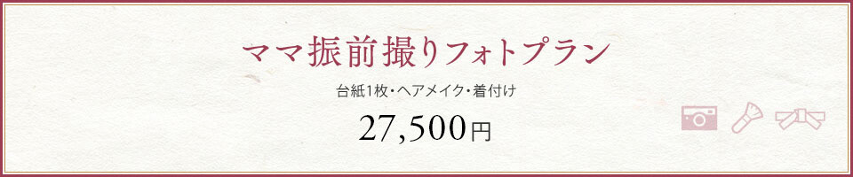 planbox_image04