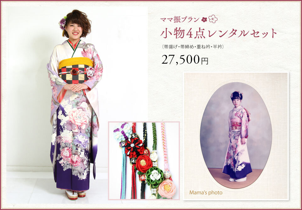 planbox_image01
