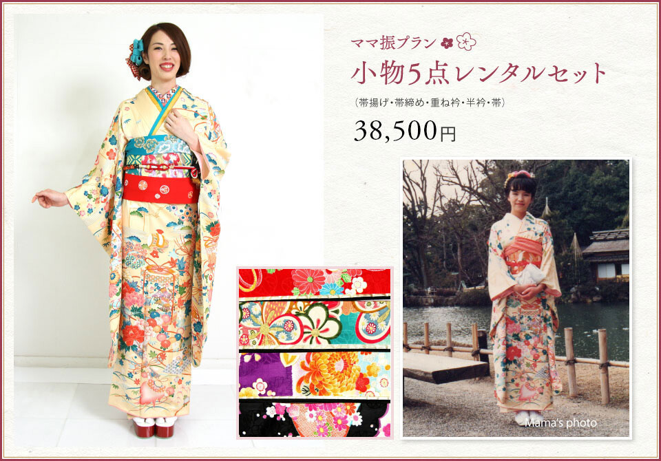 planbox_image02