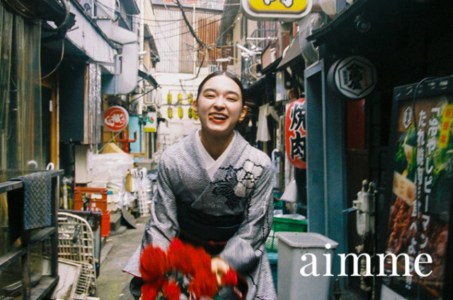前撮り撮影情報 / aimme東京原宿店 | My振袖
