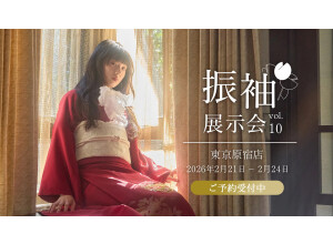 aimme東京原宿店の店舗サムネイル画像