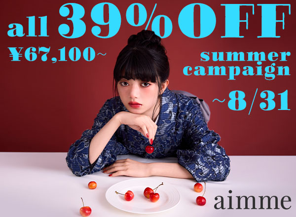 aimme東京原宿店の店舗サムネイル画像