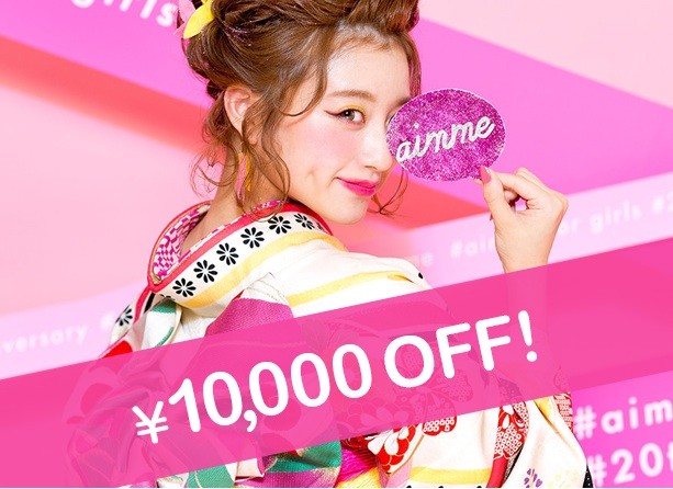 スクリーンショット(2018-02-03 15.53.10)