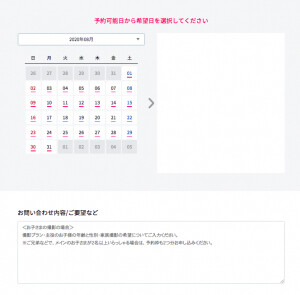 78d11ea12bd3b8f5945904e1a43ebcfe-300x295