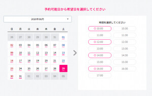 6fd7a82dd360972d2f74465650c248da-300x191