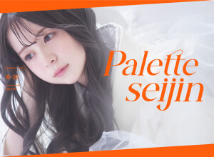 写真工房ぱれっと　旭川店の店舗サムネイル画像