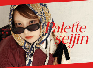 写真工房ぱれっと　帯広店の店舗サムネイル画像