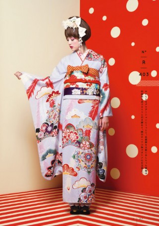 JROSSO_振袖_11696