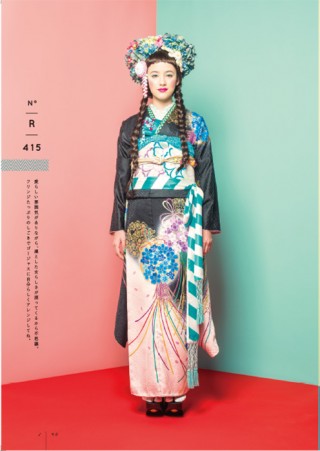 JROSSO_振袖_11716
