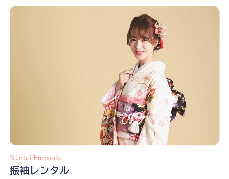 美品❗️振袖　セット販売中❗️157センチ 振袖 単品 正絹 身丈157cm M 裄65cm 仕立て上がり リサイクル着物 緑色