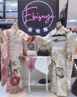Weekly Special_振袖_49133 | 京のおべべ ゑびすや＆振袖館 Ebisuya　岸和田カンカン店