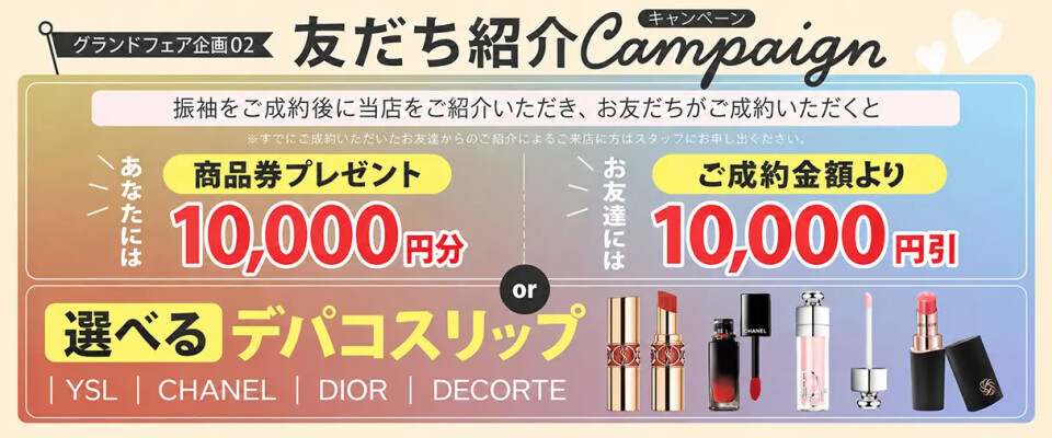 ChatGPT-画像-2026年9月26日-16_40_03