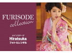 フォト&レンタル MainStage Hiratsukaの店舗サムネイル画像