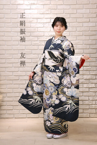 ばびぼり様【9/16まで】 振袖 黒 白 モダン 成人式 前撮り C621 モード系 黒 ゼブラ柄/牡丹柄 和洋折衷 かっこいい 人と被らない