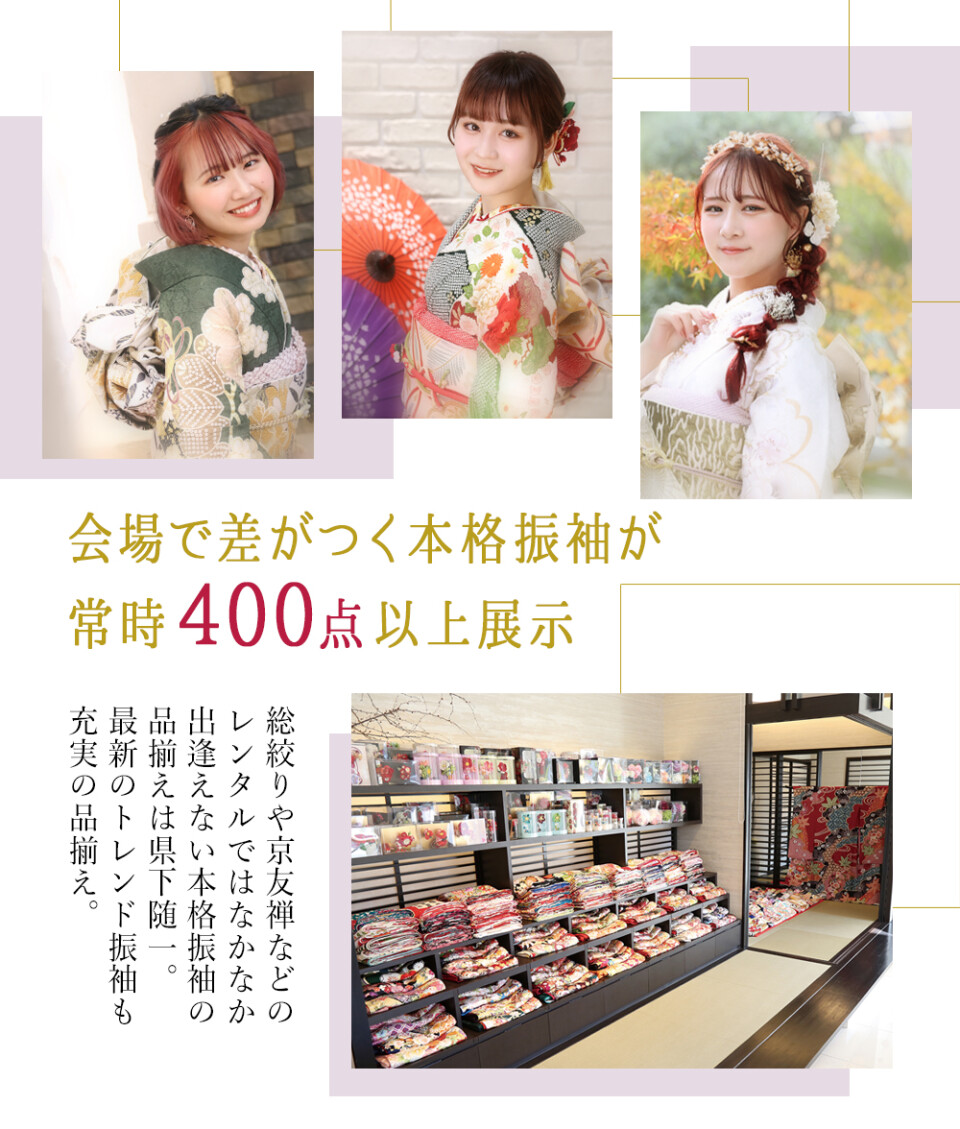 Main1_1000