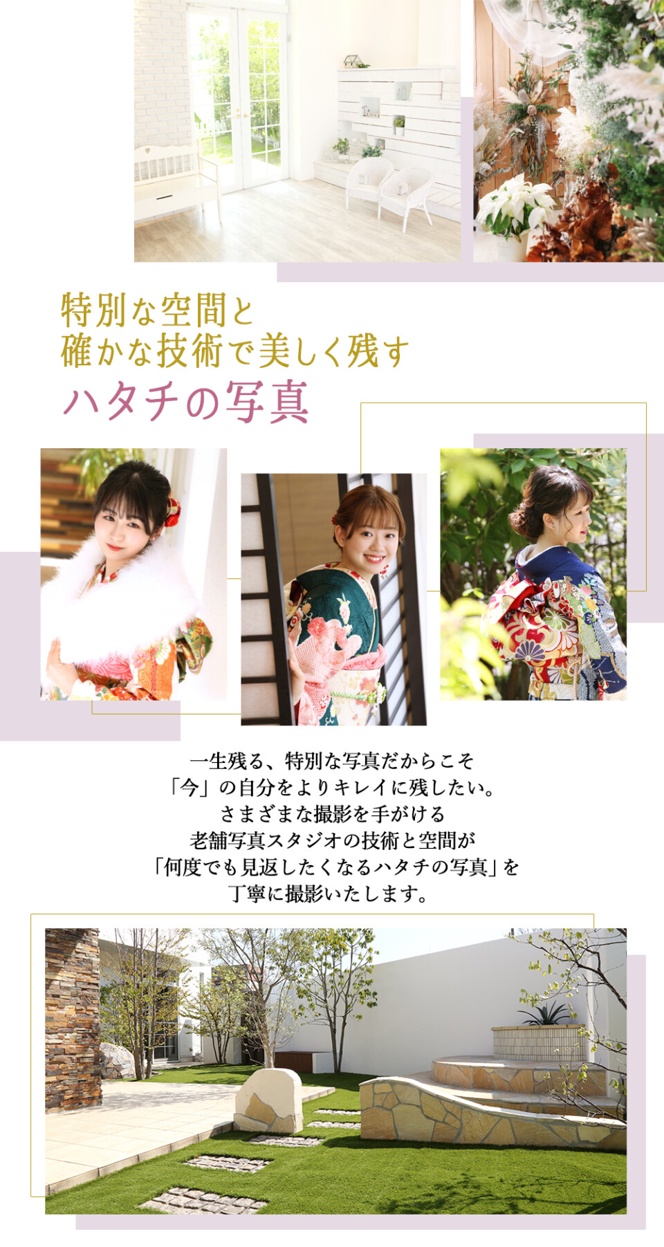 Main4_1000