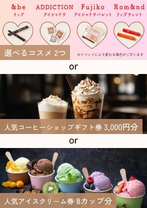 KIMONO＆ 大宮門街店 / 埼玉県 の店舗情報 | 人気の成人式振袖レンタル