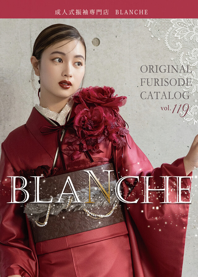 BLANCHE 青森 ドリームタウンALi店の振袖 /白色/その他色/古典/その他