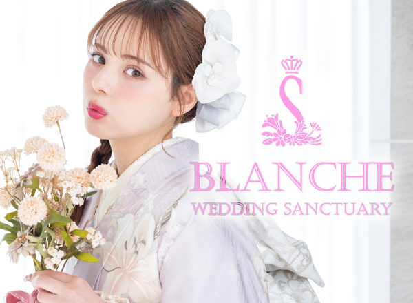 BLANCHE 青森 ドリームタウンALi店の店舗サムネイル画像