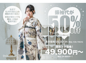 Studio Ciel 狭山店の店舗サムネイル画像