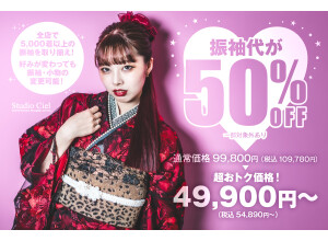 Studio Ciel イオン北千里店の店舗サムネイル画像