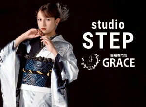 スタジオ ステップ　ゆめタウン別府店の店舗サムネイル画像