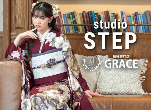 スタジオ ステップ　森町店の店舗サムネイル画像