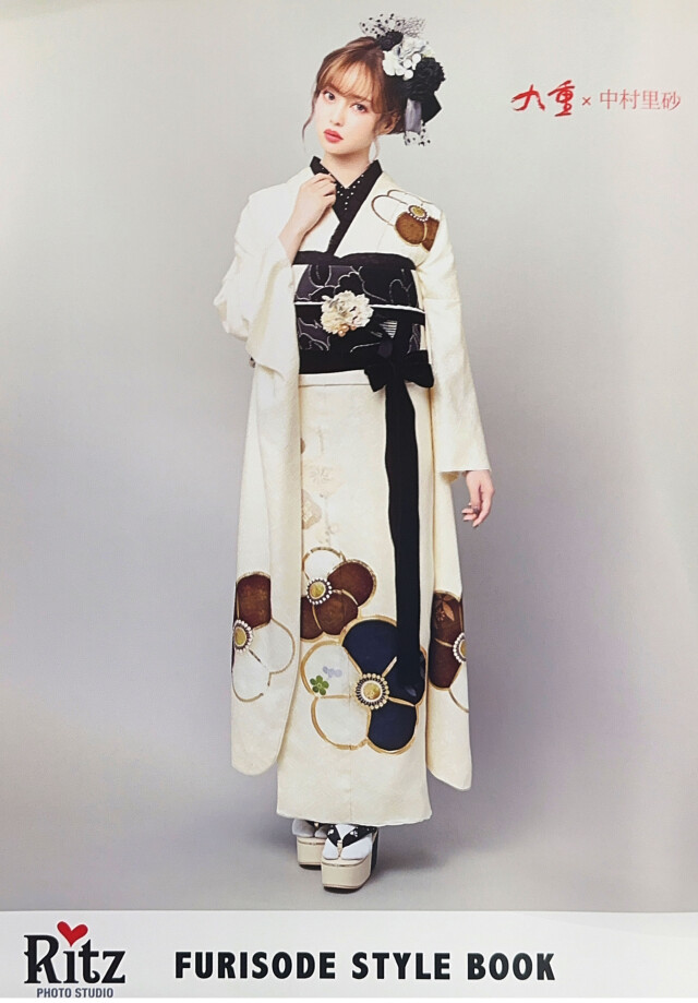 スタジオリッツ 草加舎人店の振袖 /青色/白色/グラマラス/鶴柄/ 【NEW