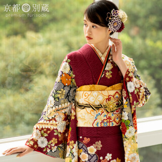 専用ページ 振袖の二部式 Furisode coffret】CF-405 - 成人式の振袖レンタルならオンディーヌ