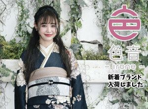 ファミリースタジオ トリアス久山店の店舗サムネイル画像