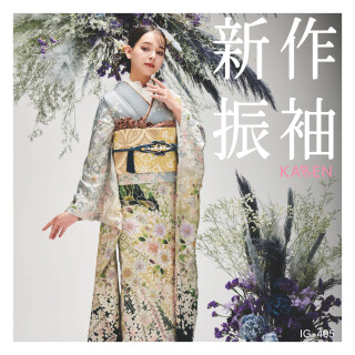 KAREN　新作振袖_振袖_86726