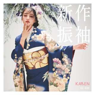 KAREN　新作振袖_振袖_86727 | いつ和　御殿場店